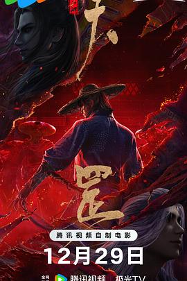 久久福利一区